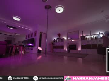 Nude girl hannahjames710 image #2809179