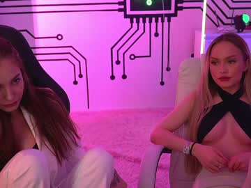 Nude couple anabel054 image #1423890