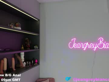 Nude couple jeangreybianca image #4576897