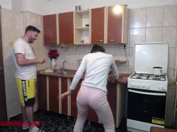 Nude couple iuliana32 image #212155