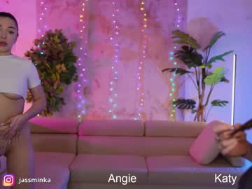 Nude couple anabel054 image #6772104