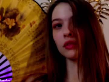 Nude girl _demi_dee_ image #972735