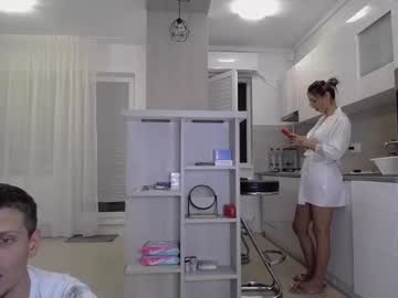 Nude couple nolimitscoupl3 image #2994969