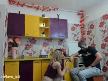 Nude couple iuliana32 image #978963