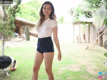 Nude girl loollypop24 image #4059804