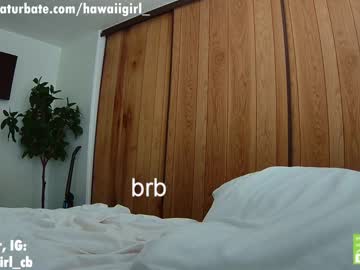 Nude girl hawaiigirl_ image #4748669