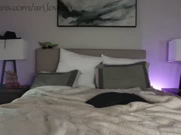 Nude couple ari_lovexo image #4277585