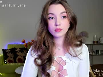 Nude girl charming_girls image #3475421