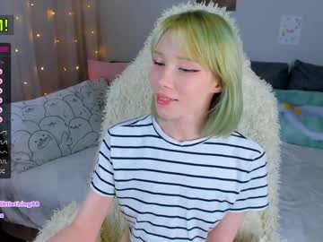 Nude girl littlething88 image #2769142