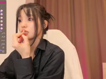 Nude girl aisneon image #3202802