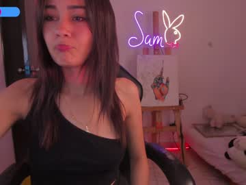 Nude girl _sam_smith_ image #2547098