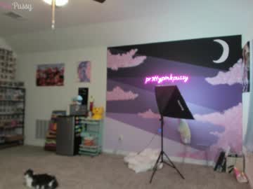 Nude girl pr3ttyp1nkpussy image #2733392