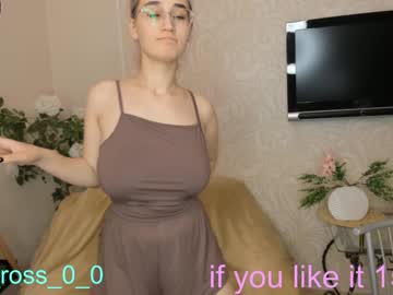 Nude girl melissasimon image #2980217