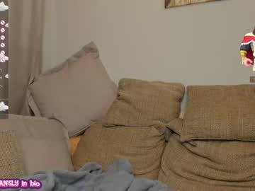 Nude girl your__voice image #6118322