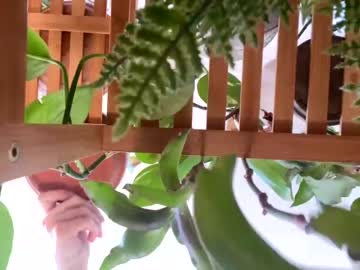 Nude girl emersoncane image #6246837