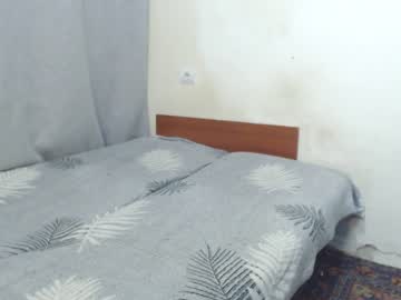 Nude couple suckerbaby19 image #267364