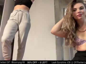 leahsunshine nude cam