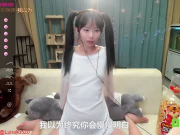 Nude girl luna_liu520 image #1467195