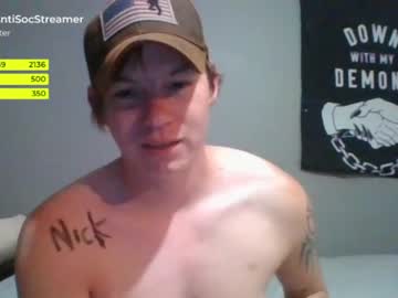 Nude man antisocialstreamer image #2468281