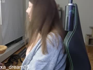 Nude girl alexa_dream image #6271169