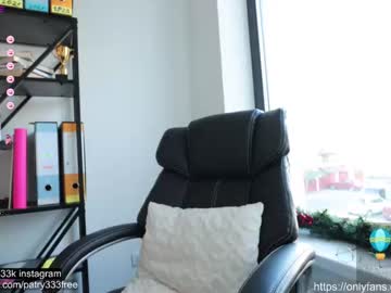 Nude girl patry333 image #5920425