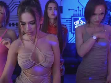 Nude couple anabel054 image #2387741