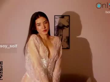 Nude girl soifiee image #1023544