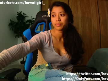 Nude girl hawaiigirl_ image #3462301