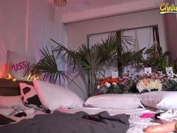 Nude girl _deepthroatgalactica image #4053550