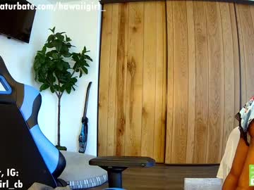 Nude girl hawaiigirl_ image #5125415