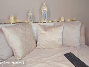 Nude girl _meghan_gomez1_ image #2685481