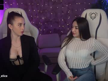 Nude couple anabel054 image #6351737