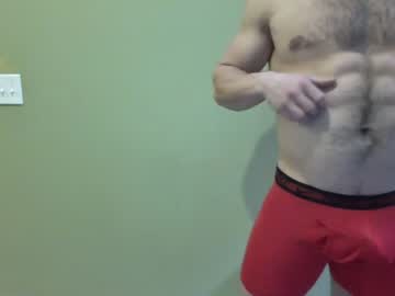 Nude man yipppie image #3656882