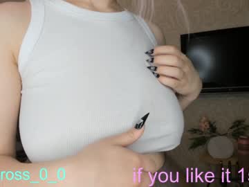 Nude girl melissasimon image #3016312