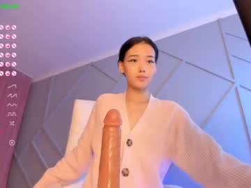 Nude girl aerri_lee image #1472789