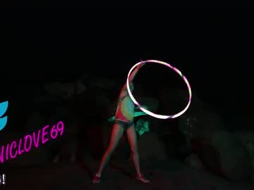 Nude girl chroniclove image #5752688