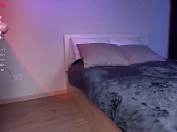 Nude couple eroticsaga image #2715679