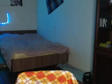 Nude man insider_death image #2453274