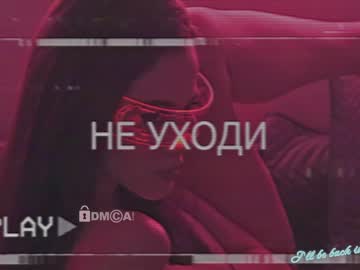 Nude girl taanni_bc image #4700995