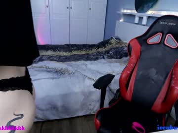 Nude couple centaurihadar image #3189688