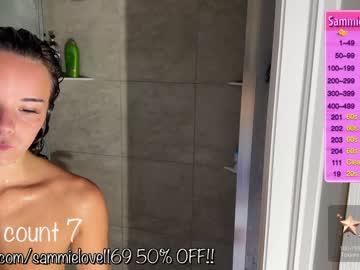 Nude couple sammielove1169 image #5242356