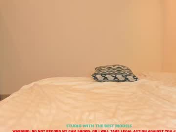 Nude girl coy_amina image #1787477