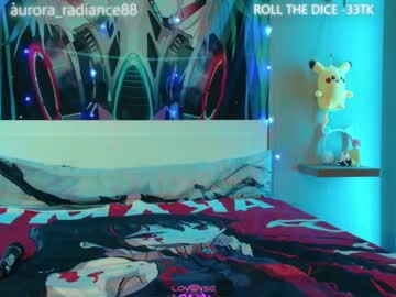 Nude couple aurora_radiance image #6323858