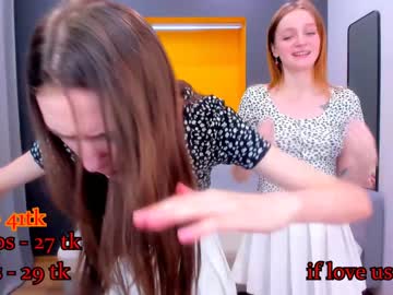 Nude girl bb_lourels image #3496420