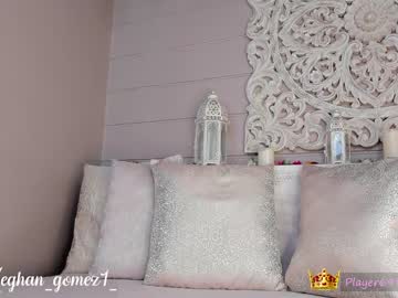 Nude girl _meghan_gomez1_ image #2112194