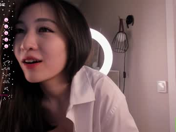 Nude girl natsumiito image #6308607