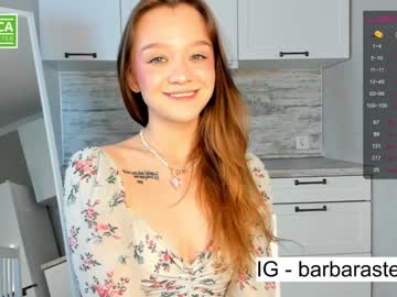 Nude girl beverlyvega image #3643162