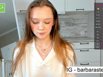 Nude girl beverlyvega image #3657859