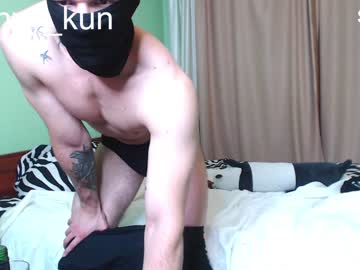 Nude man sugar_iceberg image #1064998