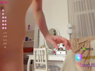 Nude girl procrastination_ image #1195327